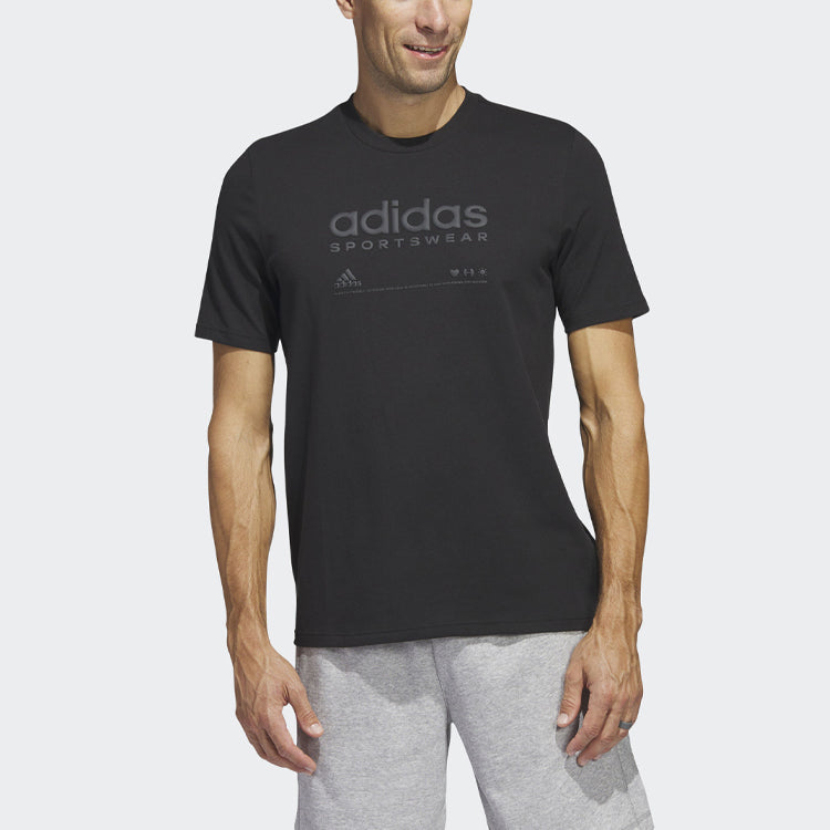 adidas Lounge Graphic T-shirt 'Black' H49669