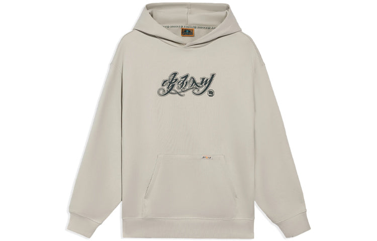 Li-Ning BadFive Sports Basketball Series Printing Hoodie 'Beige Black' AWDRH61-4