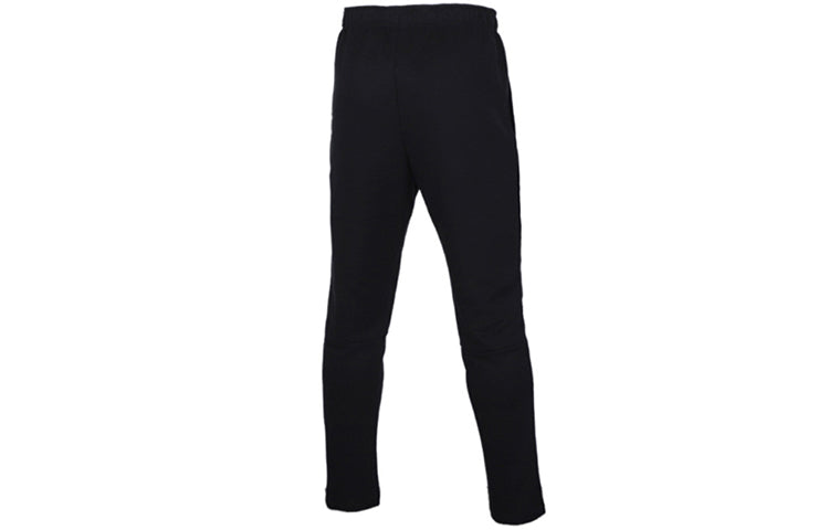 Nike Dri-FIT Knit Training Sports Long Pants Black CJ4326-010