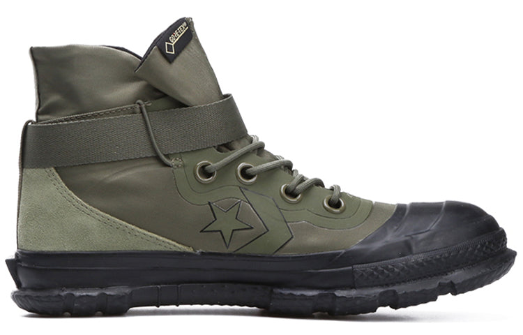 Converse Fastbreak 'MC18' 163179C