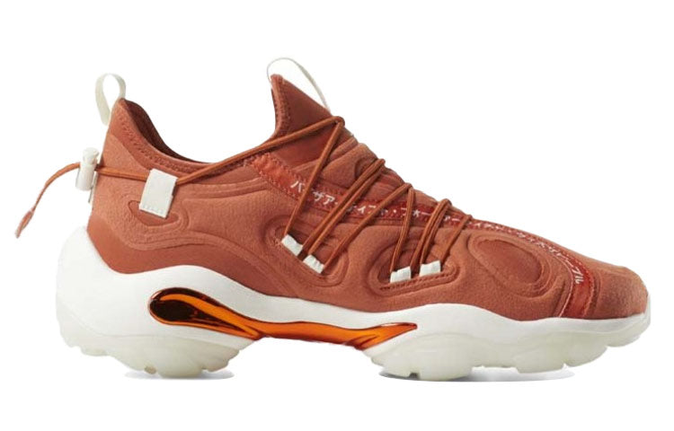 Reebok Swizz Beatz x DMX Series 2000 'Mars Dust' CN3815