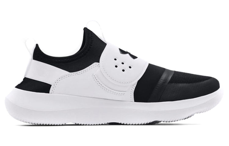 Under Armour Runplay 'Black White' 3024870-002
