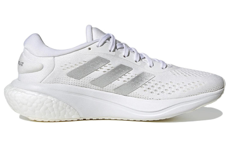 (WMNS) adidas Supernova 2 'White Silver Metallic' GZ6939