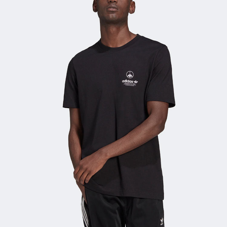 Men's adidas originals Solid Color Alphabet Logo Pattern Round Neck Short Sleeve Black T-Shirt HF4908