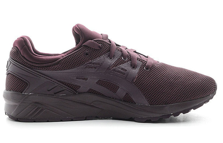 ASICS Gel-Kayano Trainer 'Brown Red' HN6A0-5252