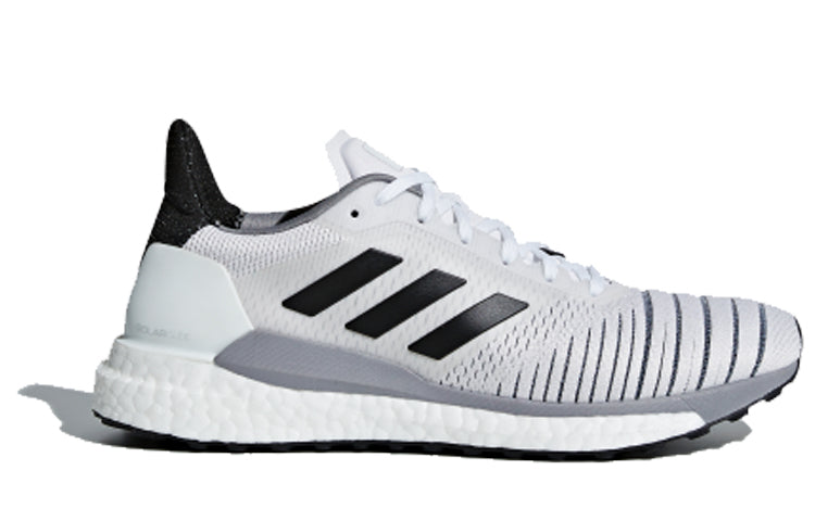(WMNS) adidas Solar Glide 'Footwear White' BB6630