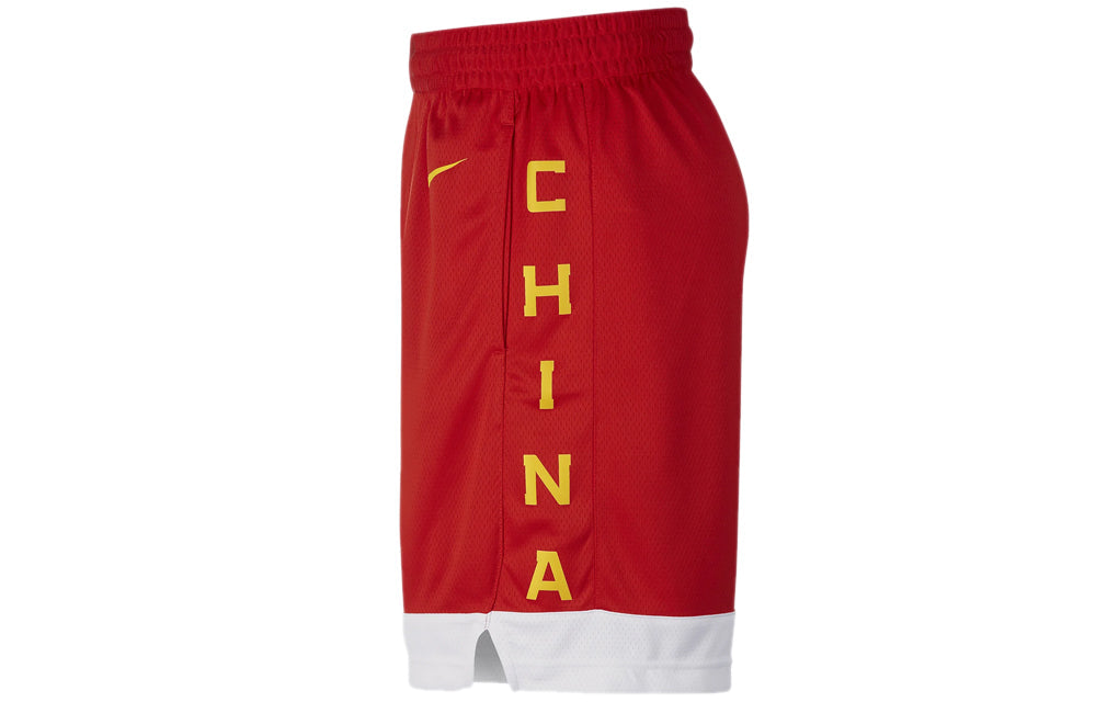 Nike China Team Alphabet Logo Contrasting Colors Sports Basketball Shorts Red AV3830-637