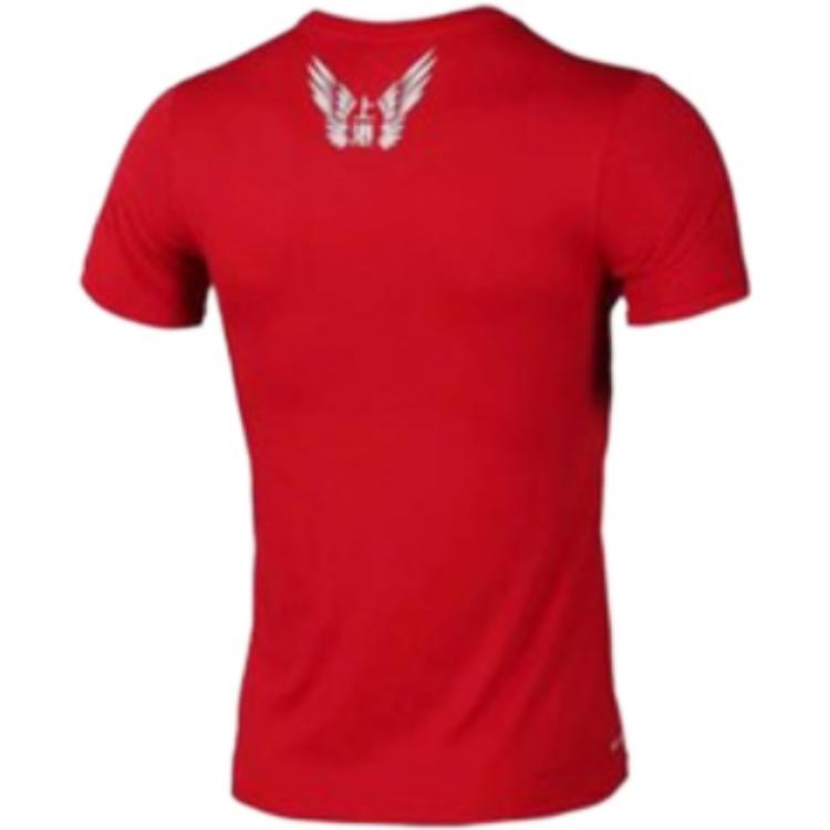 Men's Nike Printing Shanghai Sipg Commemorate Round Neck Short Sleeve Red T-Shirt AR2810-611