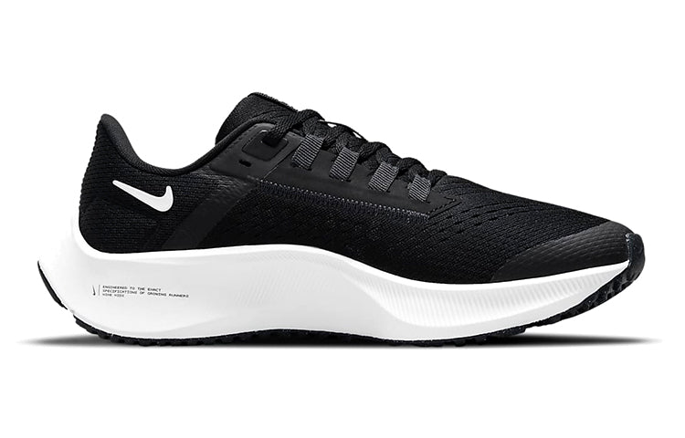 (GS) Nike Air Zoom Pegasus 38 'Black White' CZ4178-002