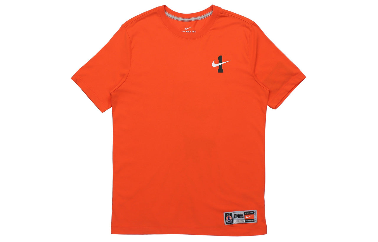 Nike AS Hbl Generic DF GRAPHIC Sports TEE Men Orange CI9080-890