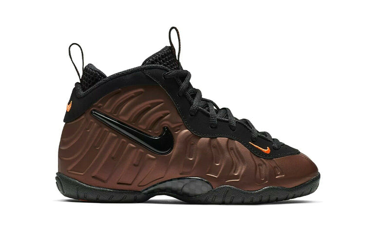 (PS) Nike Little Posite Pro 'Hyper Crimson' 843755-800