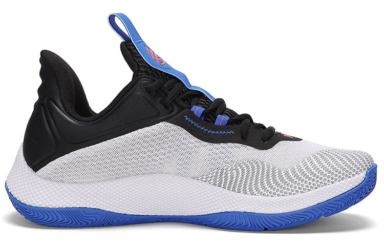 Under Armour Curry 2 HOVR Splash 'White Black' 3025636-100