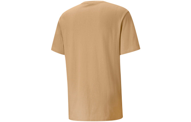 PUMA x Maison Kitsune Unisex Embroidery Round-neck Khaki 530434-96