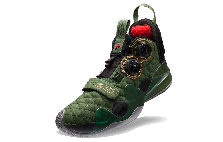 Li-Ning Way Of Wade 8 Infinity 'Army Green' ABEP001-8