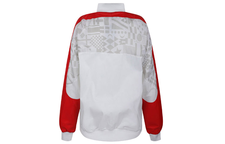 Nike AS Men's J LGC FIBA Jacket University Red CJ9097-657