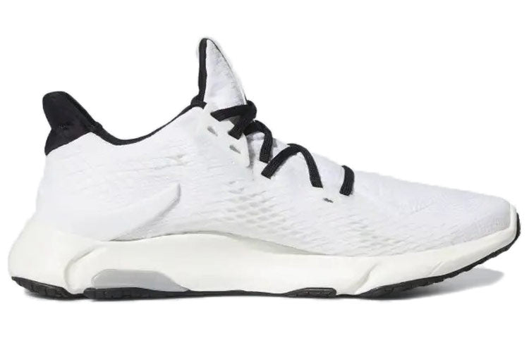 adidas Edge XT 'Cloud White' EH0433