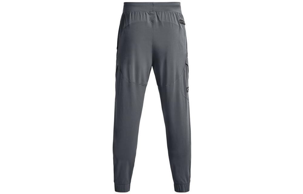 Under Armour Project Rock Unstoppable Pants 'Pitch Grey' 1373572-012