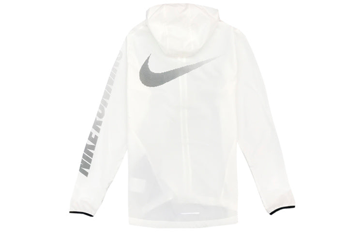 Nike Men's 3M Reflective Ultra-Thin Quick-Drying Running Jacket White 933838-100