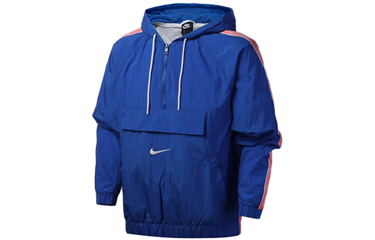 Nike Sportswear NSW Big Swoosh Back Large Half Zipper Sports hooded Jacket Blue Pink Bluepink CD0420-480
