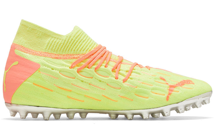 PUMA Future 5.1 Netfit MG 105933-01