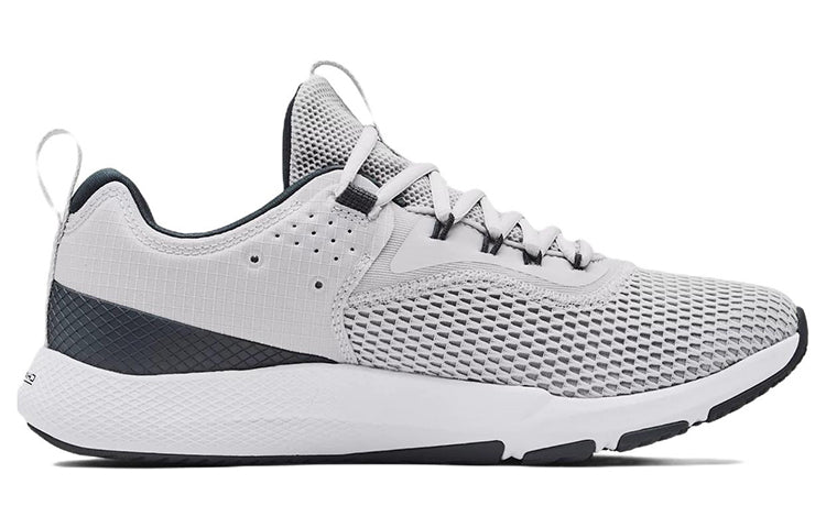 Under Armour Charged Focus 'Halo Grey White' 3024277-100
