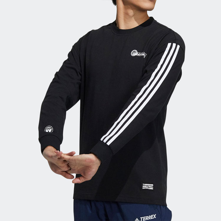 Men's adidas Solid Color Casual Printing Round Neck Pullover Black H23093