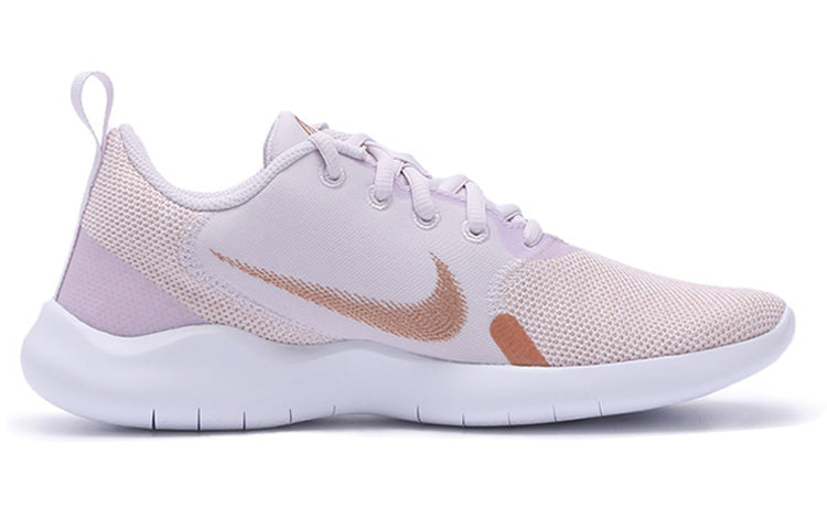 (WMNS) Nike Flex Experience Run 10 'Champagne Metallic Red Bronze' CI9964-600