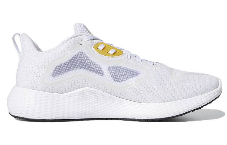 adidas Edge RC White FU6790