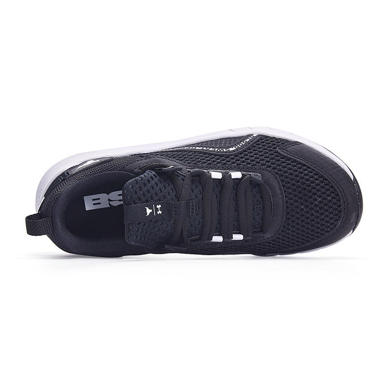 (GS) Under Armour Project Rock BSR 3 'Black White' 3026767-001