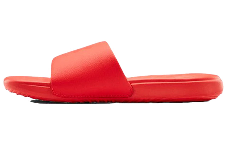 (WMNS) Under Armour Ansa Fixed Slides 'Beta' 3023772-602