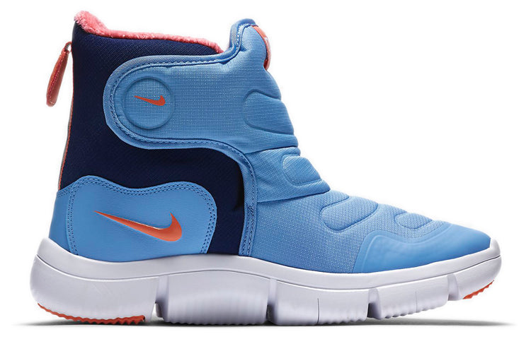 (GS) Nike Novice Boot 'Space Blue' AV8337-400