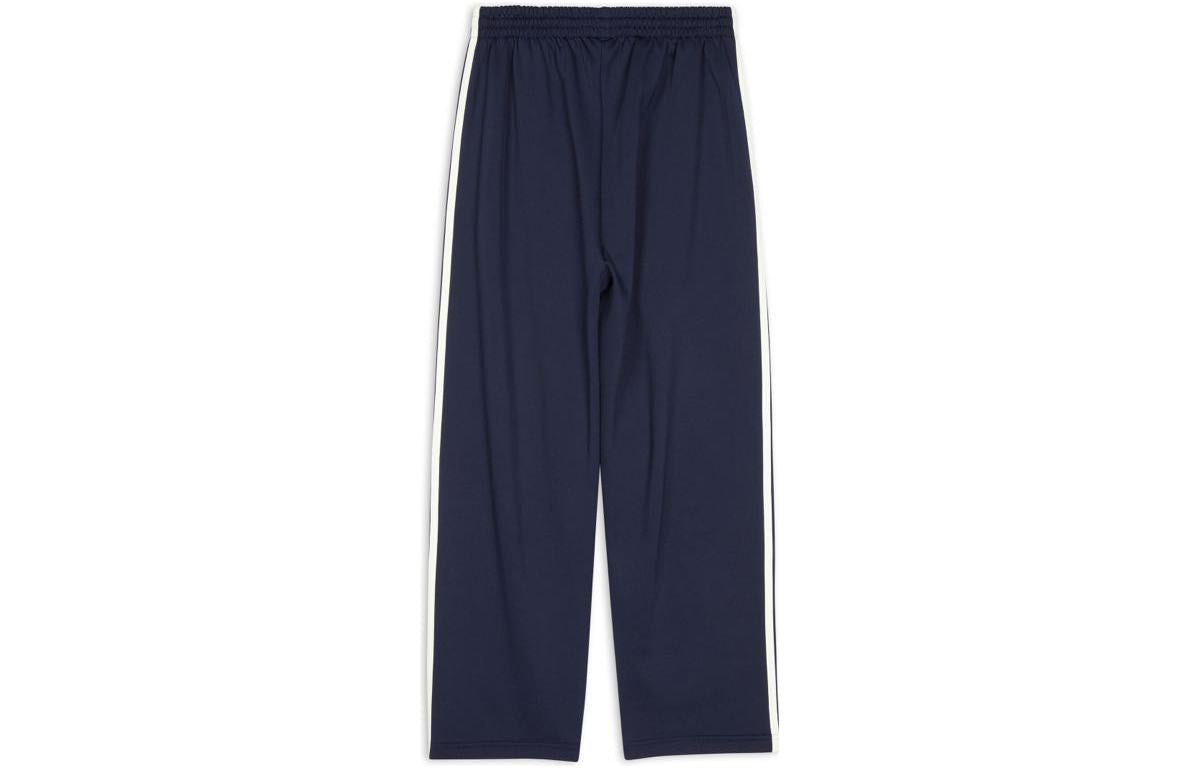Balenciaga x adidas Cropped Sweatpants 'Navy Blue' 724115TMV158065