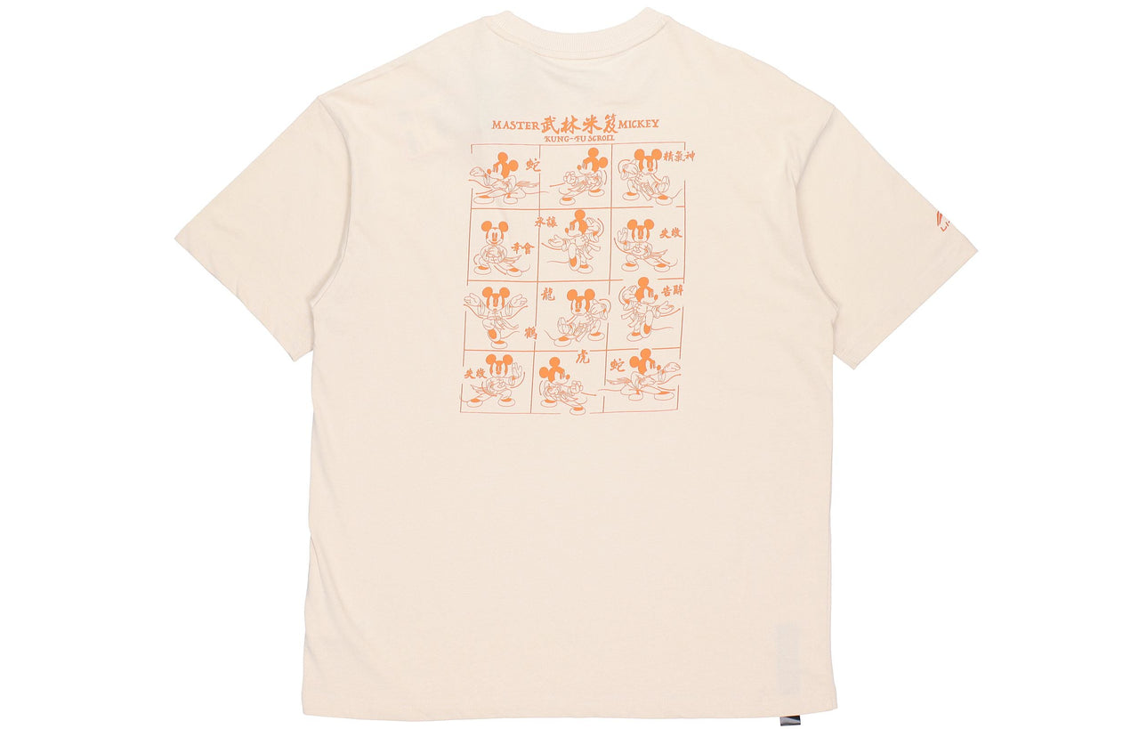 Li-Ning x Disney Master Mickey Graphic T-shirt 'Beige Orange' AHSQ249-1