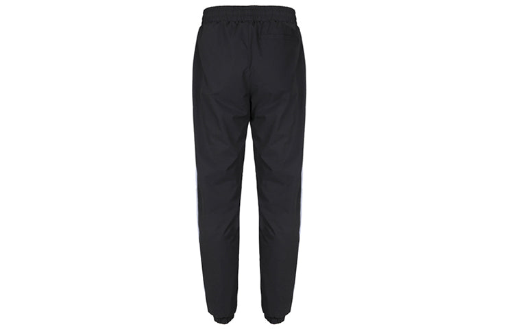 adidas neo Woven Athleisure Casual Sports Long Pants Black EJ7065