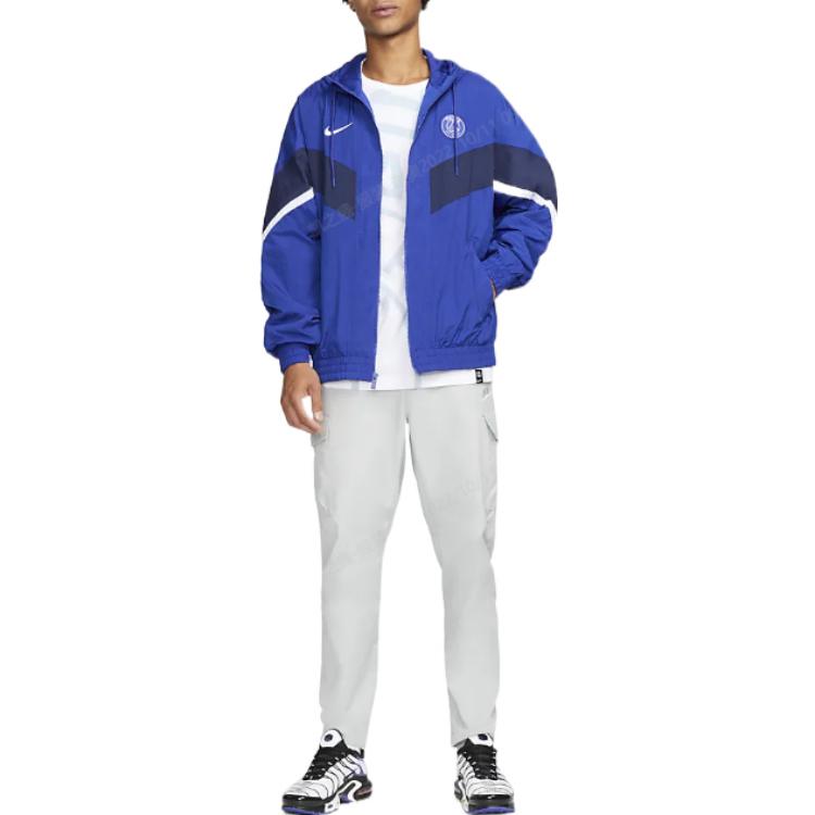 Nike Paris Saint-Germain Strike Woven Soccer Jacket 'Old Royal' DN3081-417