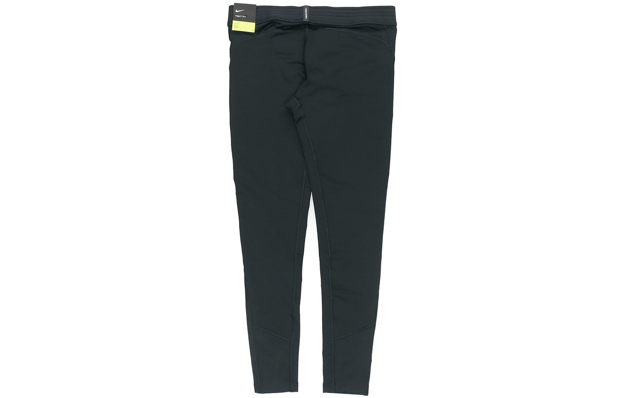Men's Nike Pro Dri-FIT Sports Training Ribbed Leggings Black CU4962-010