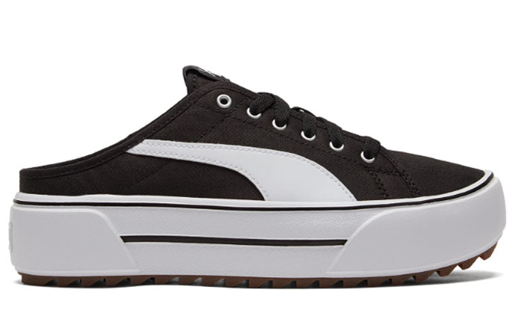 (WMNS) PUMA Kaia Mule 'Black White' 385168-01