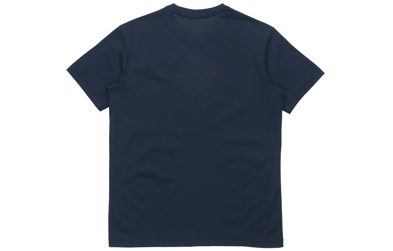 Li-Ning Silver Logo Casual Short Sleeve 'Blue' AHSP495-3