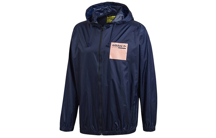 adidas originals Kaval Wb Winter Jacket Blue DH4959