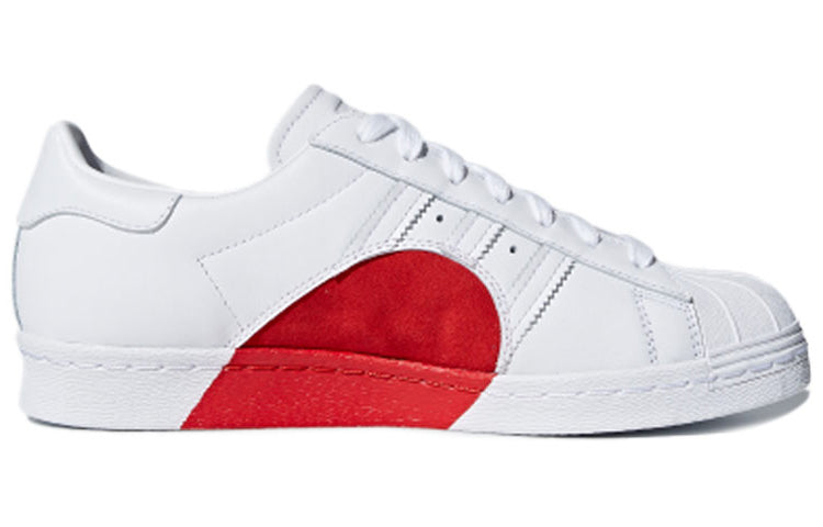 (WMNS) adidas Superstar 80 'Half Heart' CQ3009