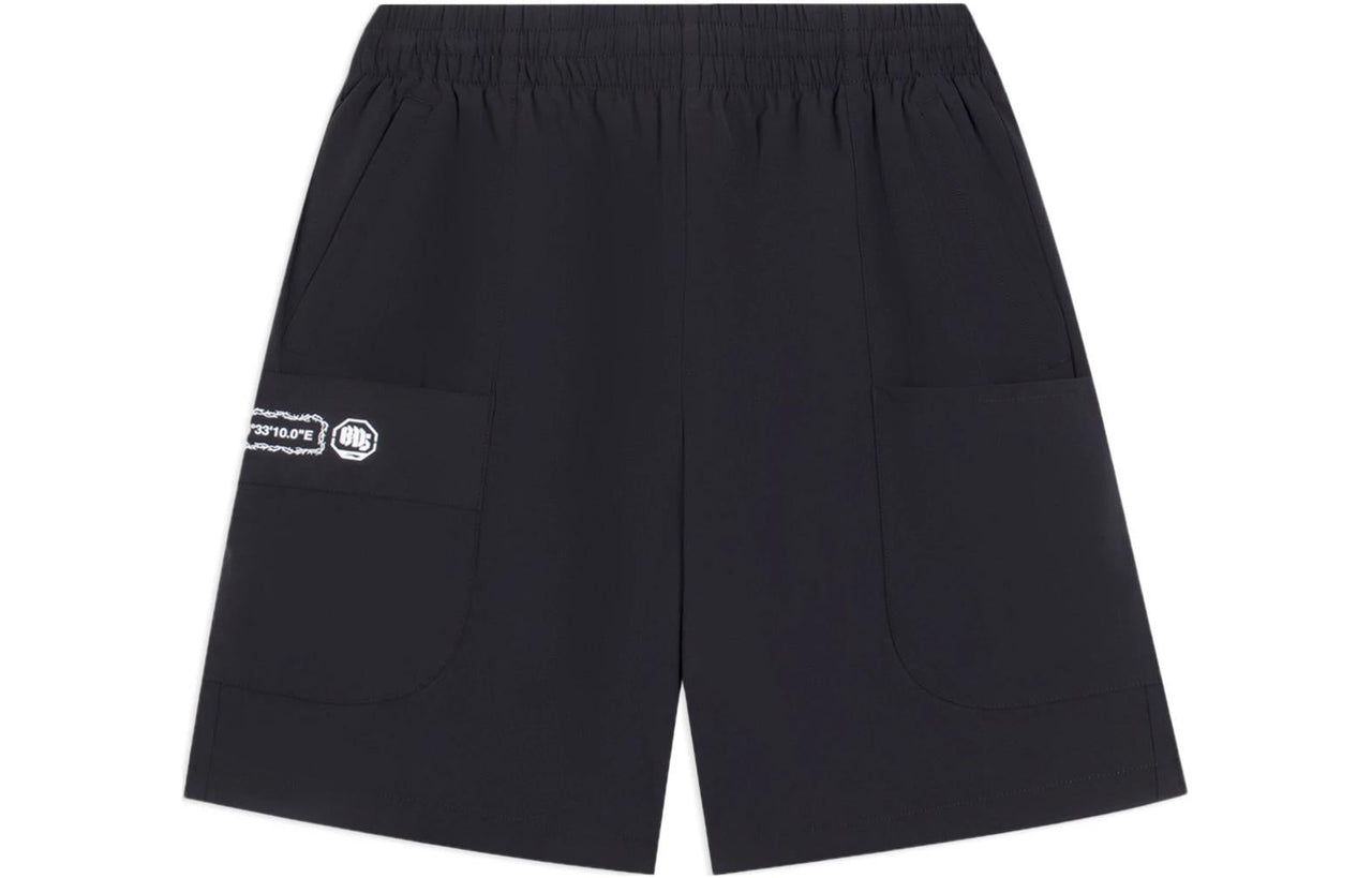 Li-Ning BadFive Graphic Shorts 'Black' AKSS601-1