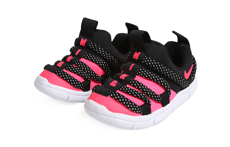(PS) Nike Novice Black/Pink AQ9661-002