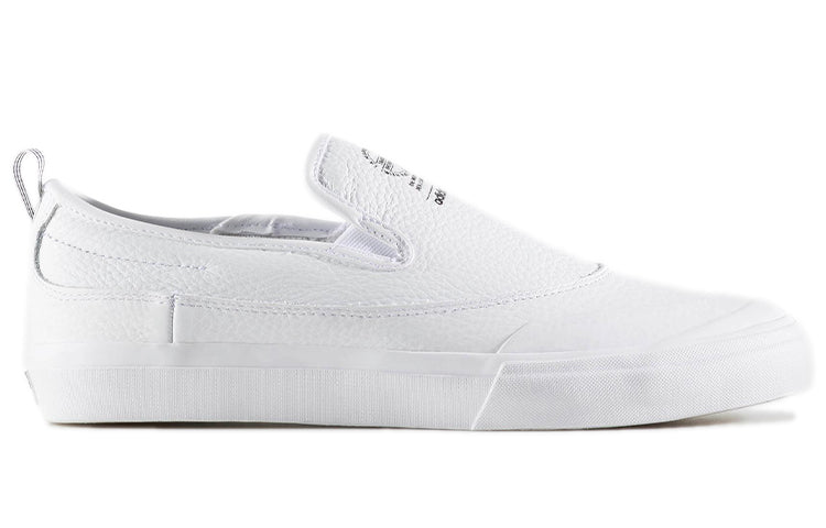 adidas originals Unisex Matchcourt Slip Sneakers White CG4511
