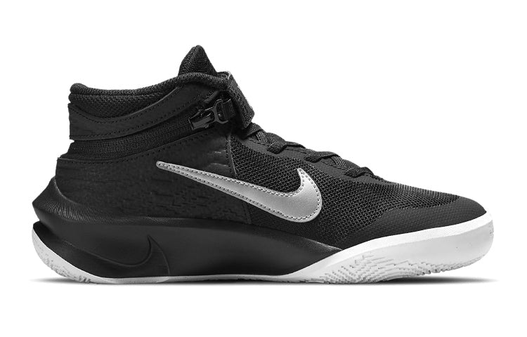 (GS) Nike Team Hustle D10 FlyEase 'Black Metallic Silver' DD7303-004
