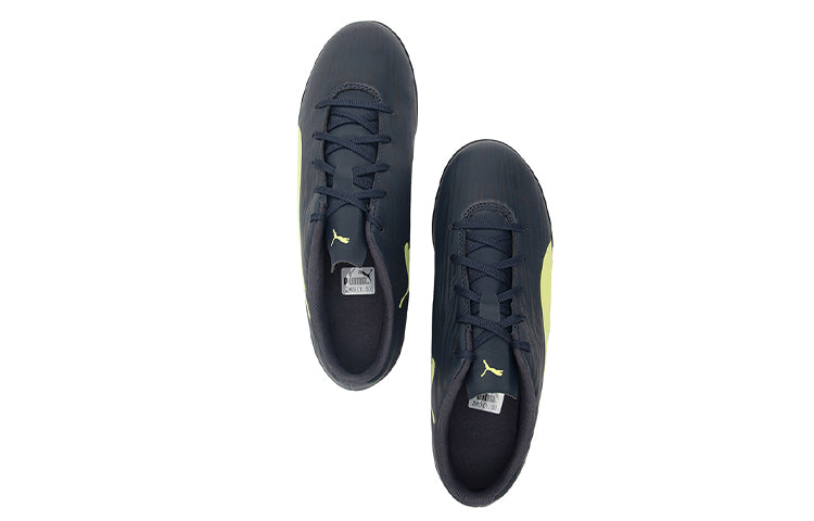 (GS) PUMA Rapido 3 TT 'Fastest Pack' 106579-06