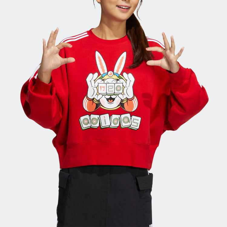 (WMNS) adidas Neo CNY Sweatshirt 'Red' IB0390
