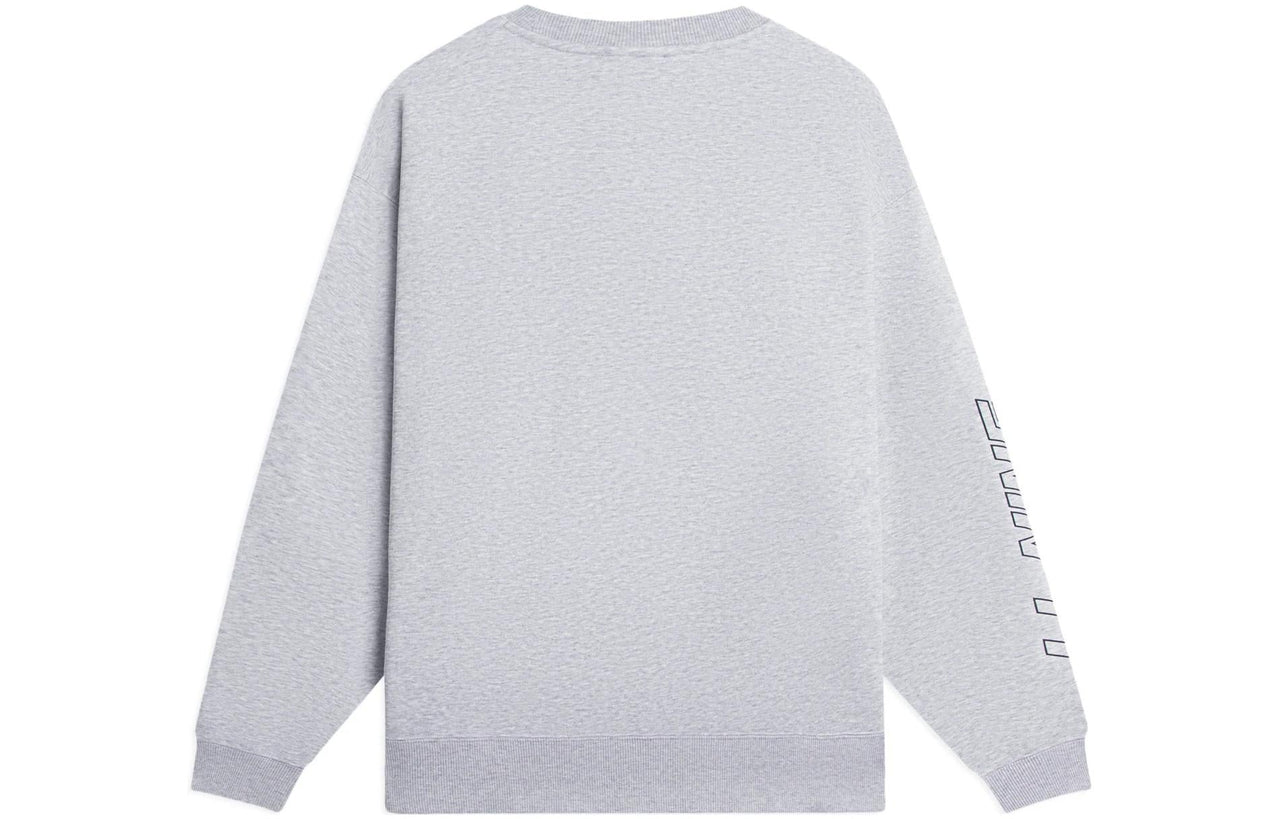 Li-Ning Embroidered Logo Sweatshirt 'Grey' AWDSB23-5