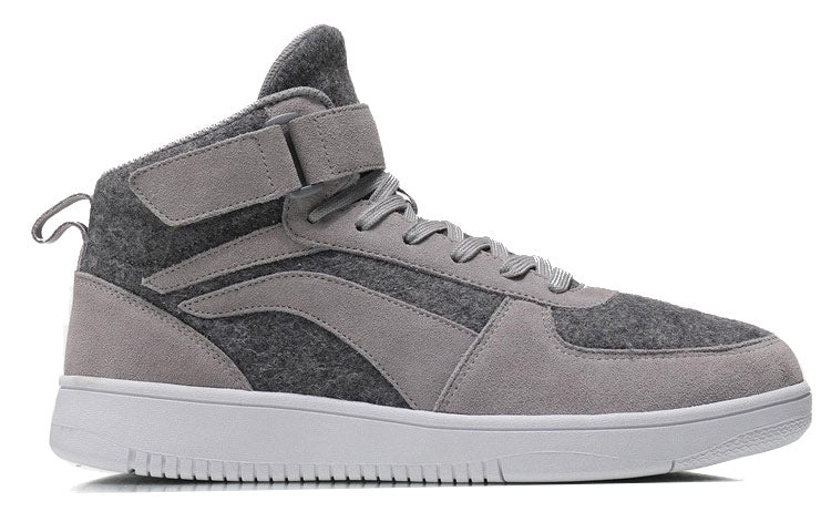 Li-Ning Mid Tops Casual Skateboarding Shoes Gray AGCM163-3