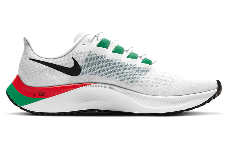 Nike Air Zoom Pegasus 37 'Kenya' DD9478-100