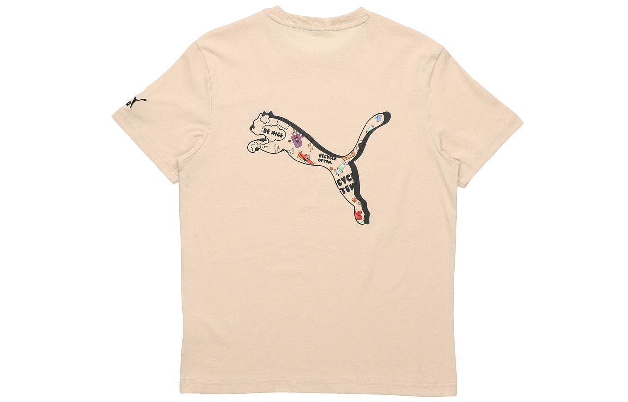PUMA Awareness AOP T-Shirt 'Beige Black White' 532034-68